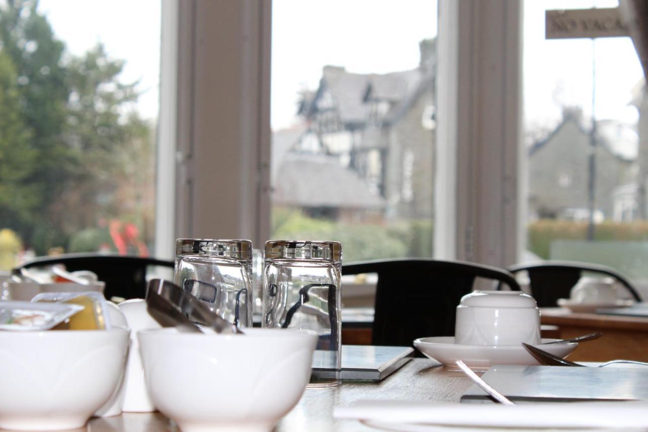 Brantfell House Hotell Ambleside Rum bild